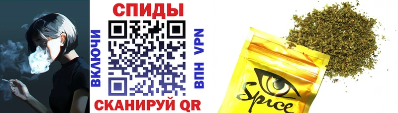 Бутират жидкий экстази  Нея 