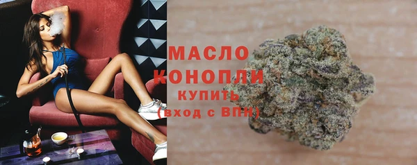 прущие грибы Арсеньев