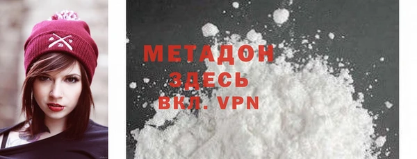 синтетический гашиш Армянск