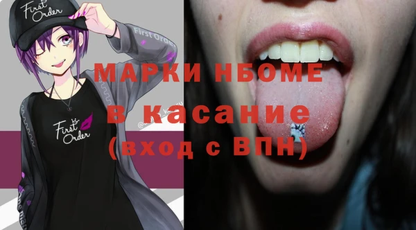apvp Аркадак