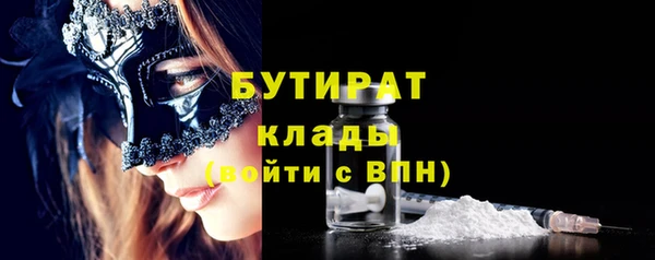 apvp Аркадак
