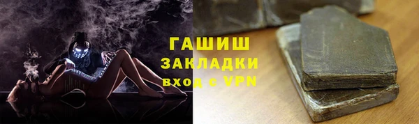 apvp Аркадак