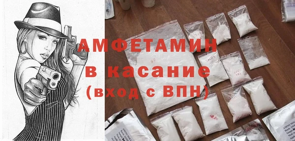гашик Алзамай