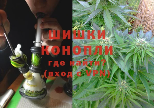 синтетический гашиш Армянск