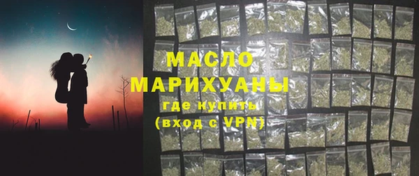 apvp Аркадак