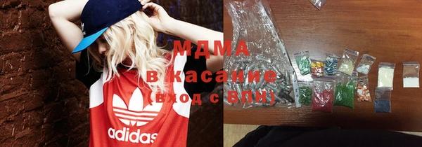 2c-b Алексеевка