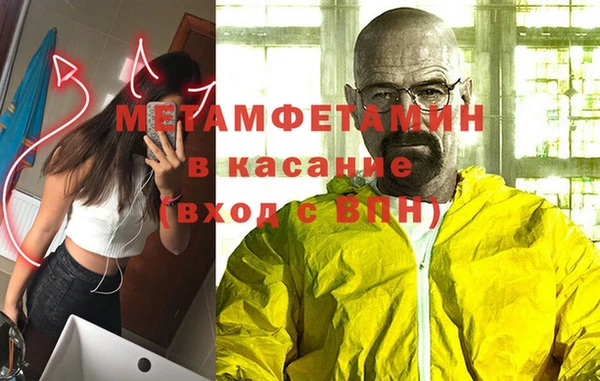 apvp Аркадак