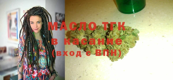 синтетический гашиш Армянск