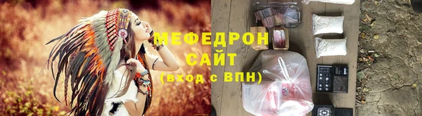apvp Аркадак