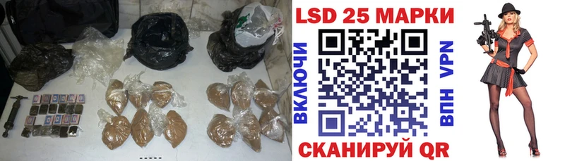 Лсд 25 экстази ecstasy  закладки  Нея 