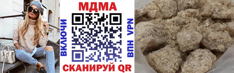 MDMA Molly  Нея 