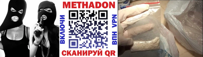 KRAKEN зеркало  Нея  МЕТАДОН VHQ 