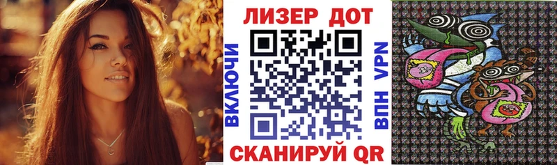 Марки NBOMe 1500мкг Нея